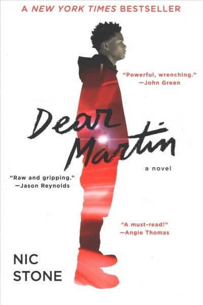 [중고] Dear Martin (Paperback)