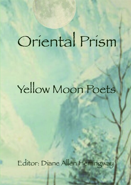 Oriental Prism (Paperback)