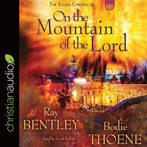 On the Mountain of the Lord (Audio CD)