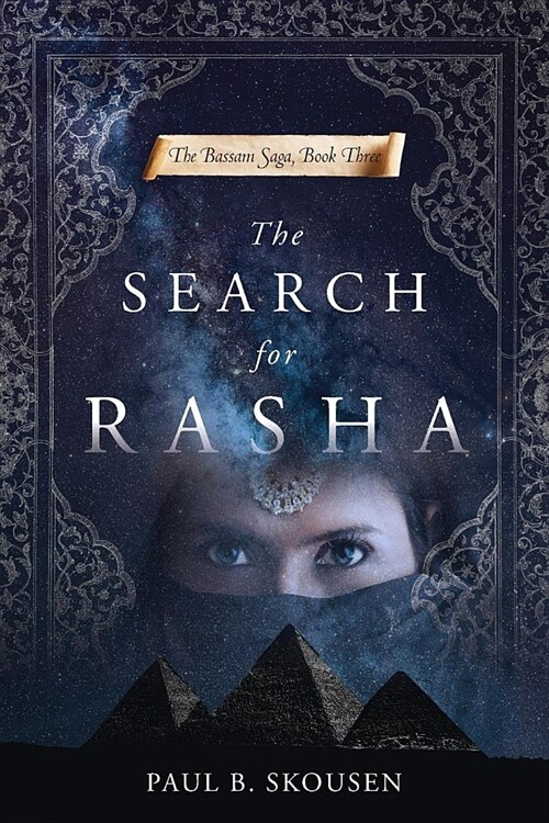 The Search for Rasha (Paperback)