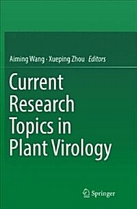 Current Research Topics in Plant Virology (Paperback)