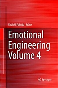 Emotional Engineering Volume 4 (Paperback)