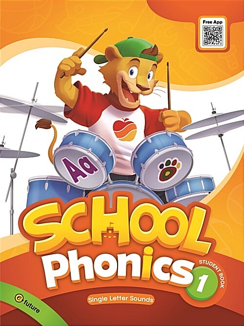 [중고] School Phonics Student Book 1 (Paperback + QR 코드 )