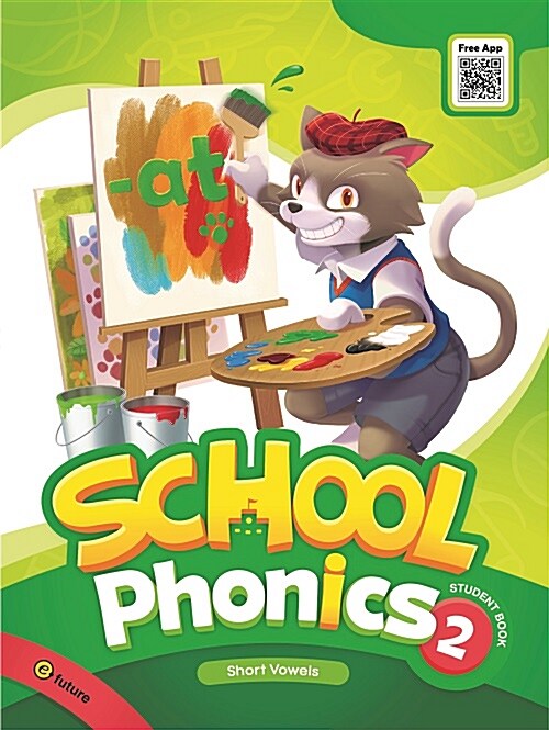 [중고] School Phonics Student Book 2 (Paperback + QR 코드 )