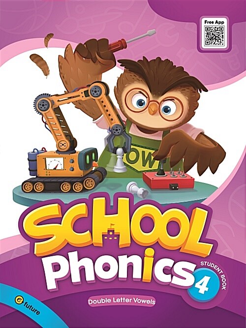 [중고] School Phonics 4 : Student Book (Paperback + QR 코드 )