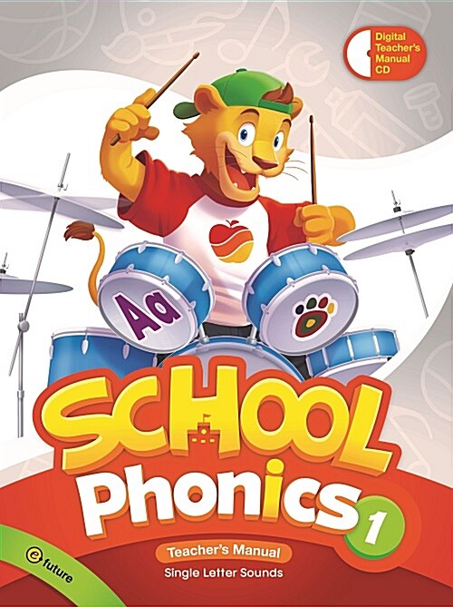 [중고] School Phonics 1 : Teachers Manual (Paperback)