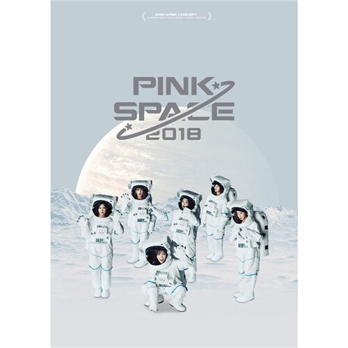 [중고] [화보집] 에이핑크 - PINKSPACE 2018 콘서트북