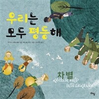 도서