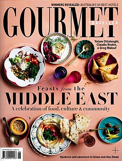 Gourmet Traveller (월간 호주판): 2018년 06월호