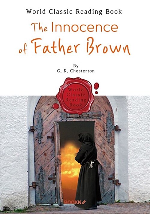 [POD] (명탐정) 브라운 신부의 결백 : The Innocence of Father Brown (영어 원서)