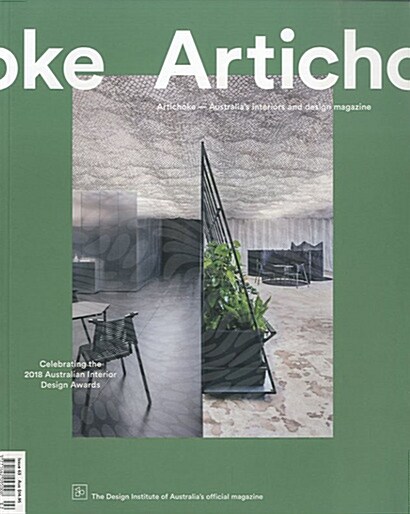 Artichoke (계간 호주판): 2018년 No.63