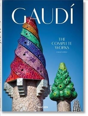 Gaudi: the Complete Works (Hardcover)