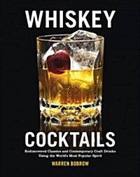 Whiskey Cocktails (Paperback)