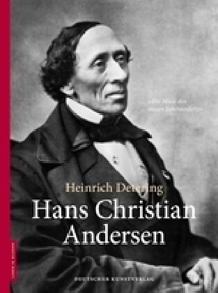 Hans Christian Andersen (Hardcover)