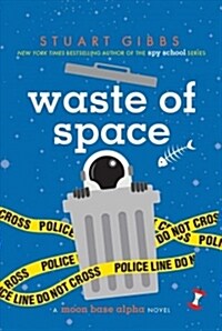 Waste of Space (Paperback, Reprint)