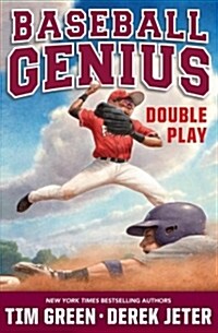 Double Play (Paperback)