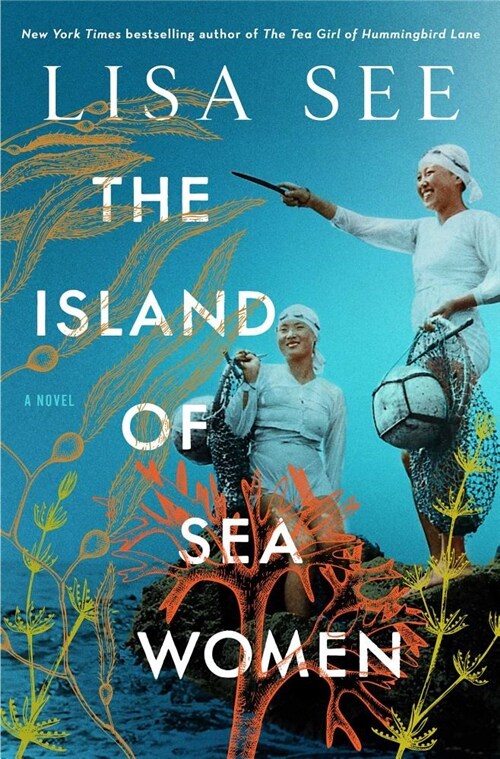 The Island of Sea Women (Hardcover)