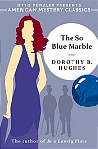 The So Blue Marble (Paperback)