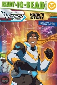 Hunk's Story (Paperback)