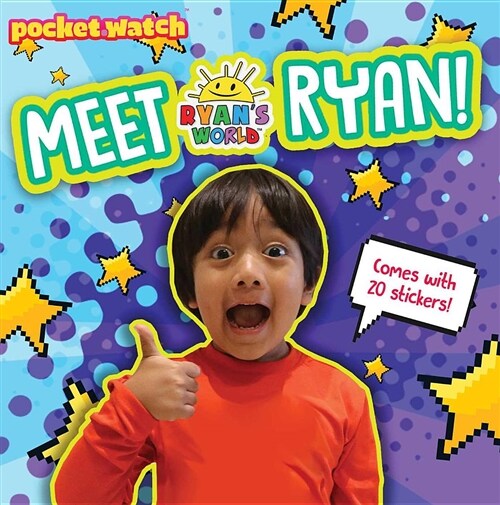 Meet Ryan! (Paperback, CSM, STK)