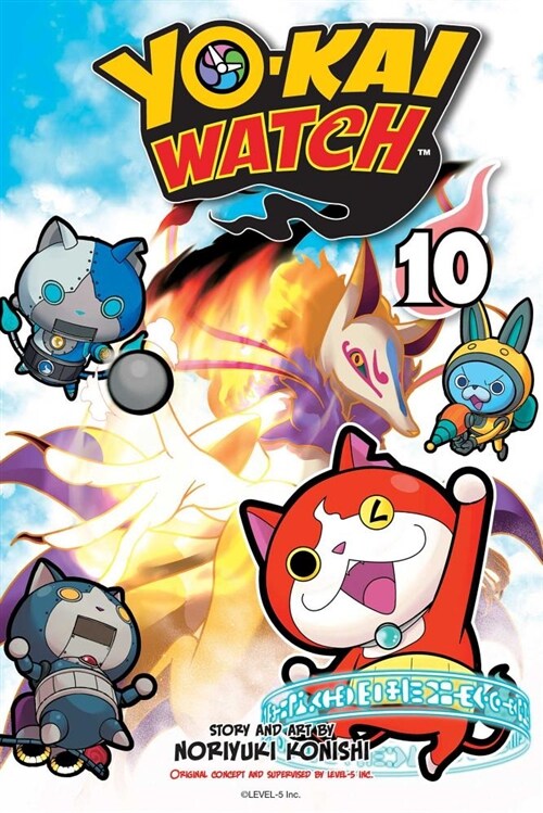 Yo-Kai Watch, Vol. 10 (Paperback)