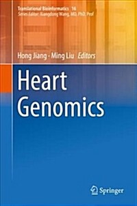 Heart Genomics (Hardcover)