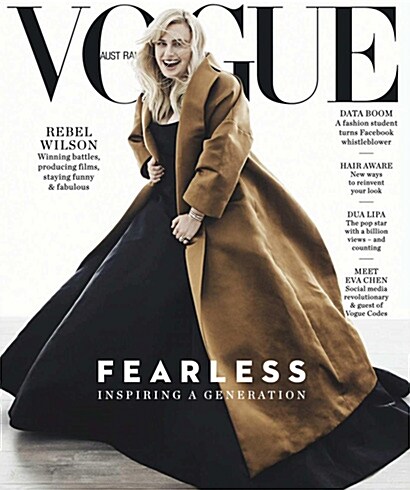 Vogue Australia (월간 호주판): 2018년 06월호