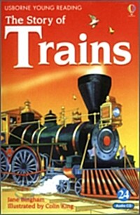 Usborne Young Reading Set 2-24 :The Story of Trains (Paperback + Audio CD 1장)