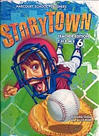 Story Town 4.6: Teachers Edition 2009