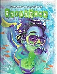 Story Town 6.4: Teachers Edition 2009