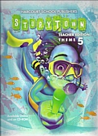 Story Town 6.5: Teachers Edition 2009