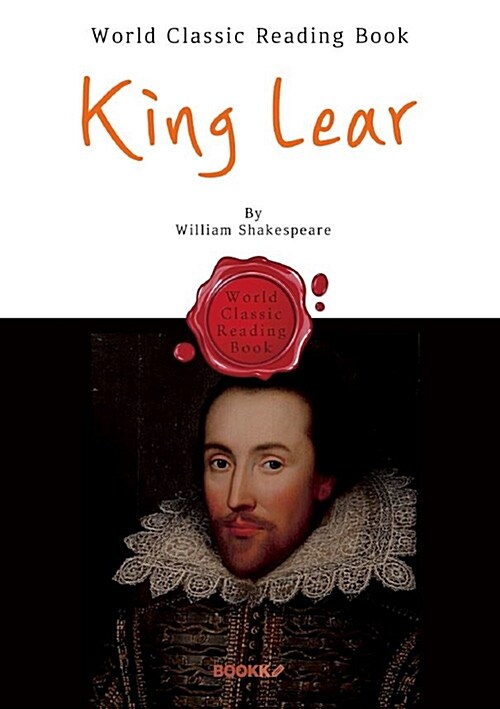 [POD] 리어왕 : King Lear (4대 비극 : 영어 원서)
