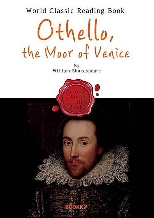 [POD] 오셀로 : Othello, the Moor of Venice (4대 비극 :영어 원서)