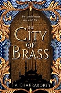 The City of Brass (Paperback)