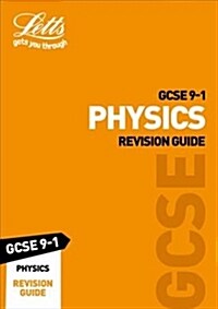 GCSE 9-1 Physics Revision Guide (Paperback)