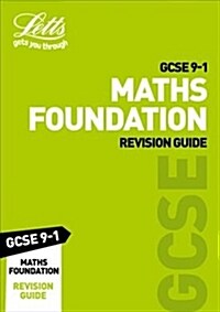 GCSE 9-1 Maths Foundation Revision Guide (Paperback)