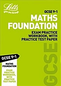 GCSE 9-1 Maths Foundation Exam Practice Workbook, with Practice Test Paper (Paperback)