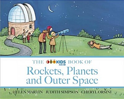 The ABC Book of Rockets, Planets and Outer Space (Paperback)