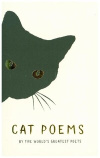 Cat poem 