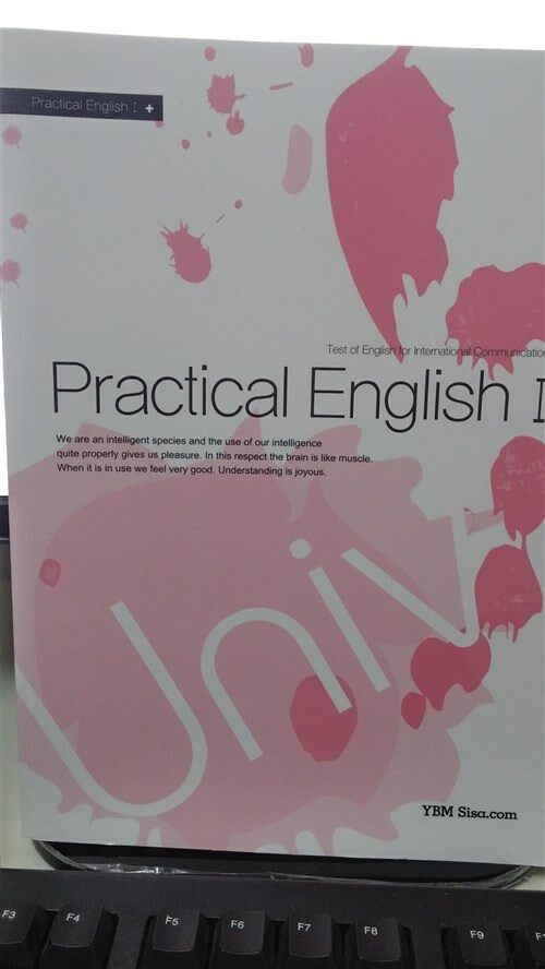 [중고] Practical english1