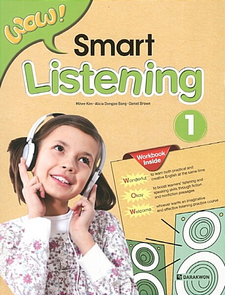 [중고] WOW! Smart Listening 1 (본책 + 워크북 + 오디오 CD 2장)