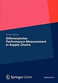 Differenziertes Performance Measurement in Supply Chains (Paperback)