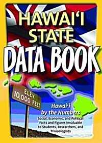 Hawaii State Data Book (Paperback)