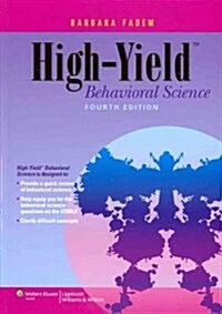 High-Yield Behavioral Science (Paperback, 4)