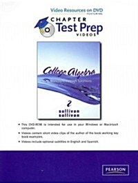 College Algebra (DVD-ROM, 2nd)