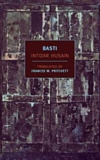 Basti (Paperback, Revised)