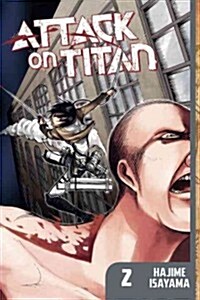 Attack on Titan 2 (Paperback)