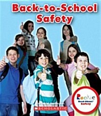 Back-To-School Safety (Paperback)