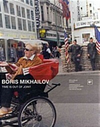 Boris Mikhailov (Hardcover)