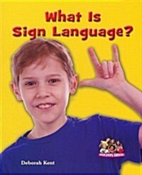 What Is Sign Language? (Paperback)